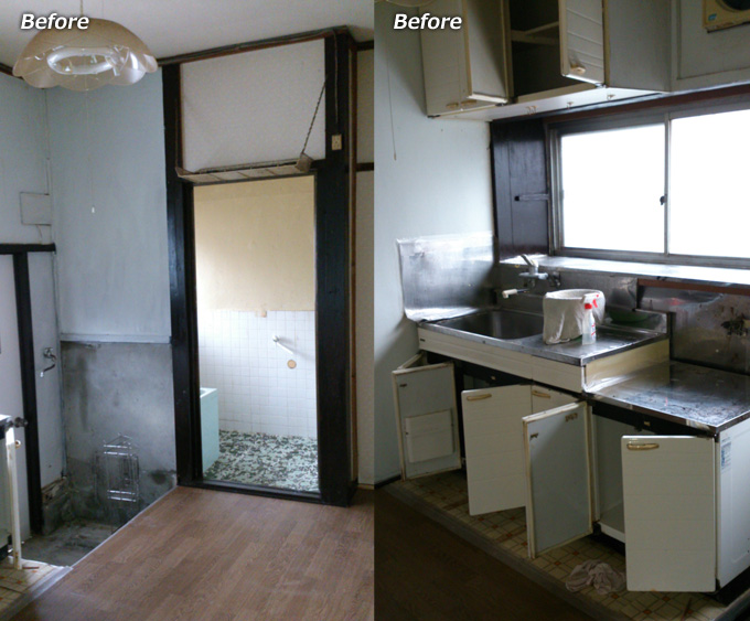 Project『K邸Re.』