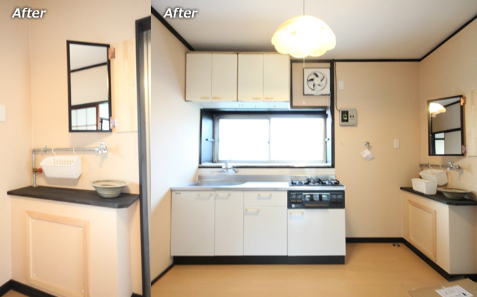 Project『K邸Re.』