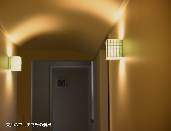 Project『神谷カフェ』　天井のアーチで光の演出