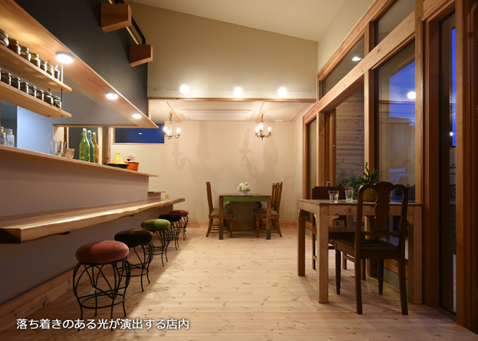 Project『神谷カフェ』 落ち着きのある光が演出する店内